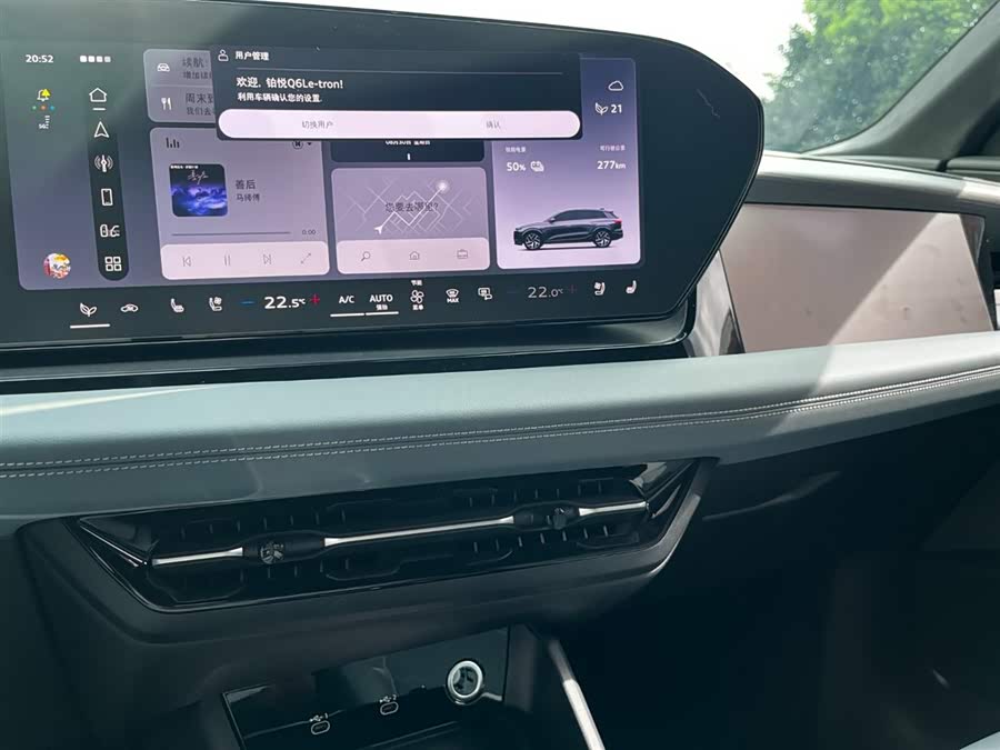 Audi Q6L e-tron 2026, фото 17