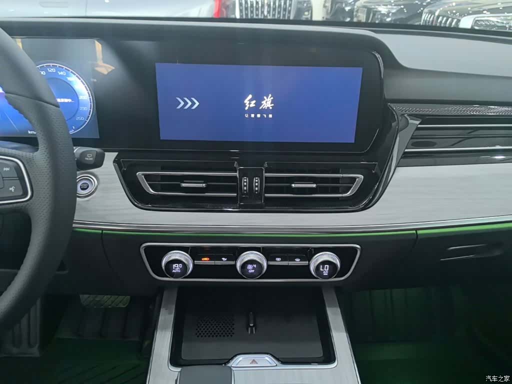 Hongqi HS5, 2025 13