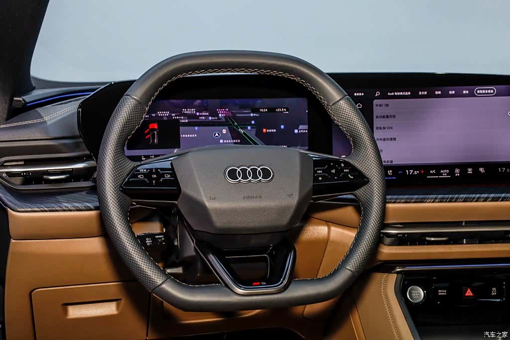 Audi Q5L, 2026 26