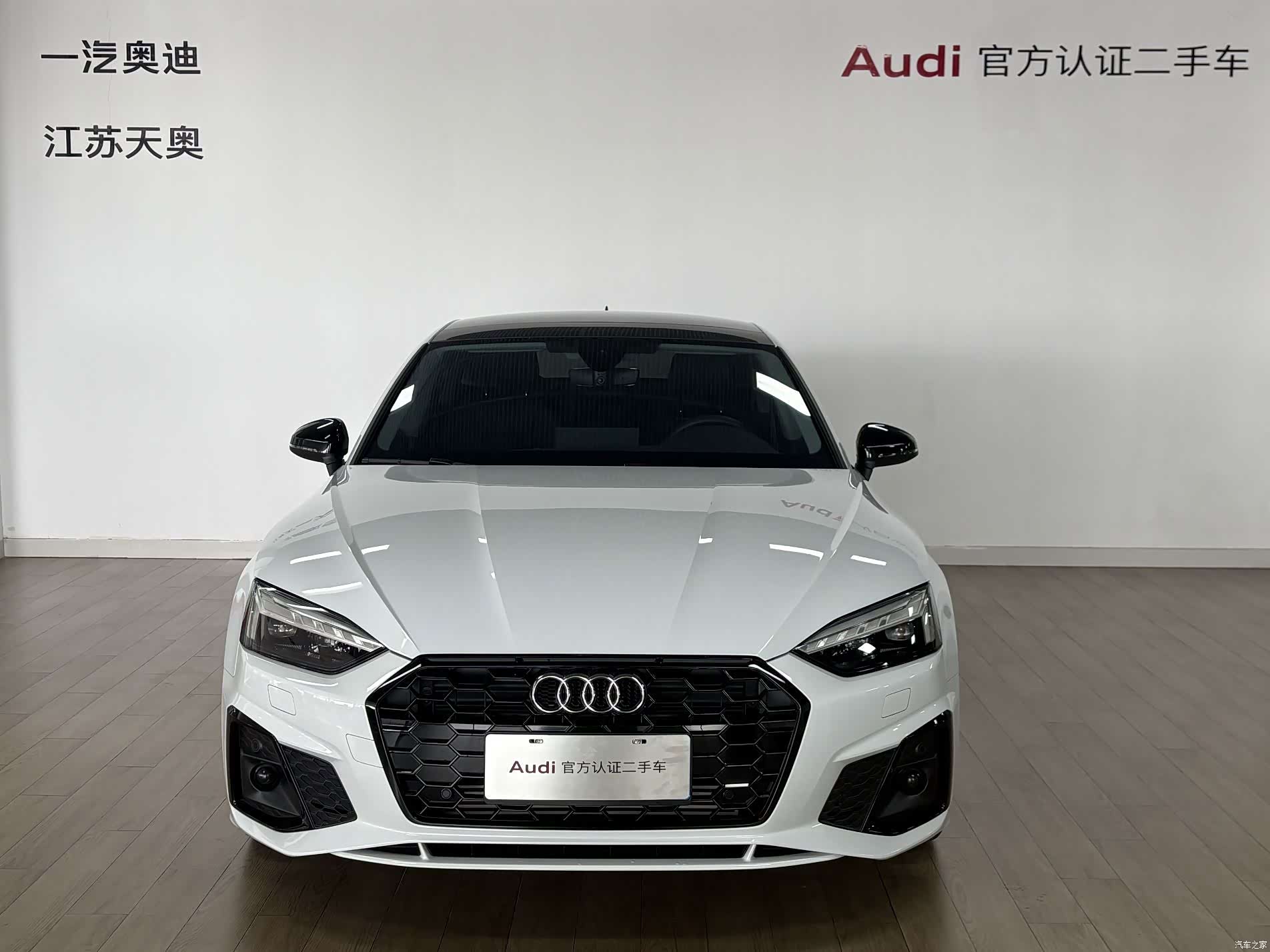 Audi A5, 2026 2