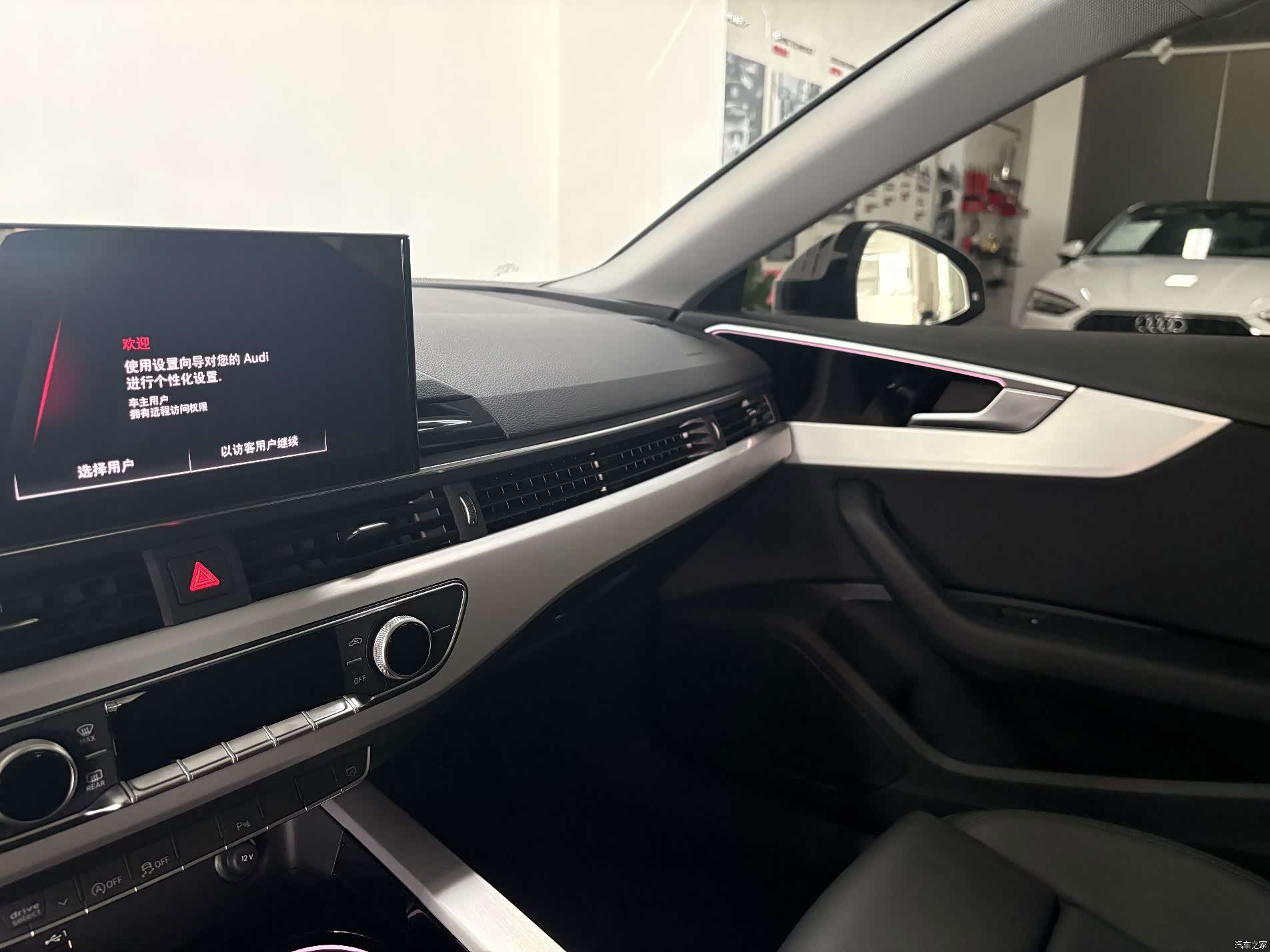 Audi A5, 2026 15