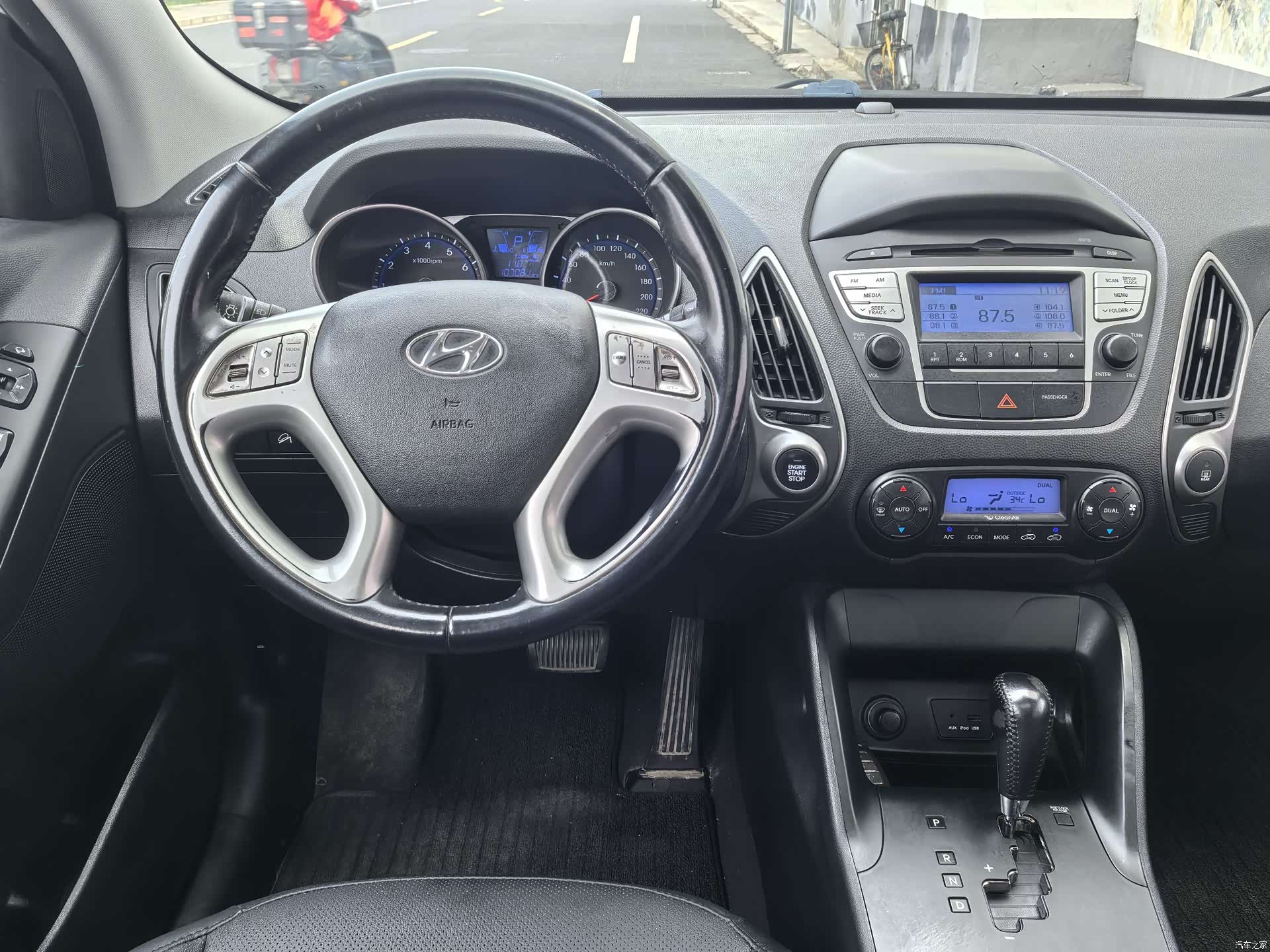 Hyundai ix35, 2016 8
