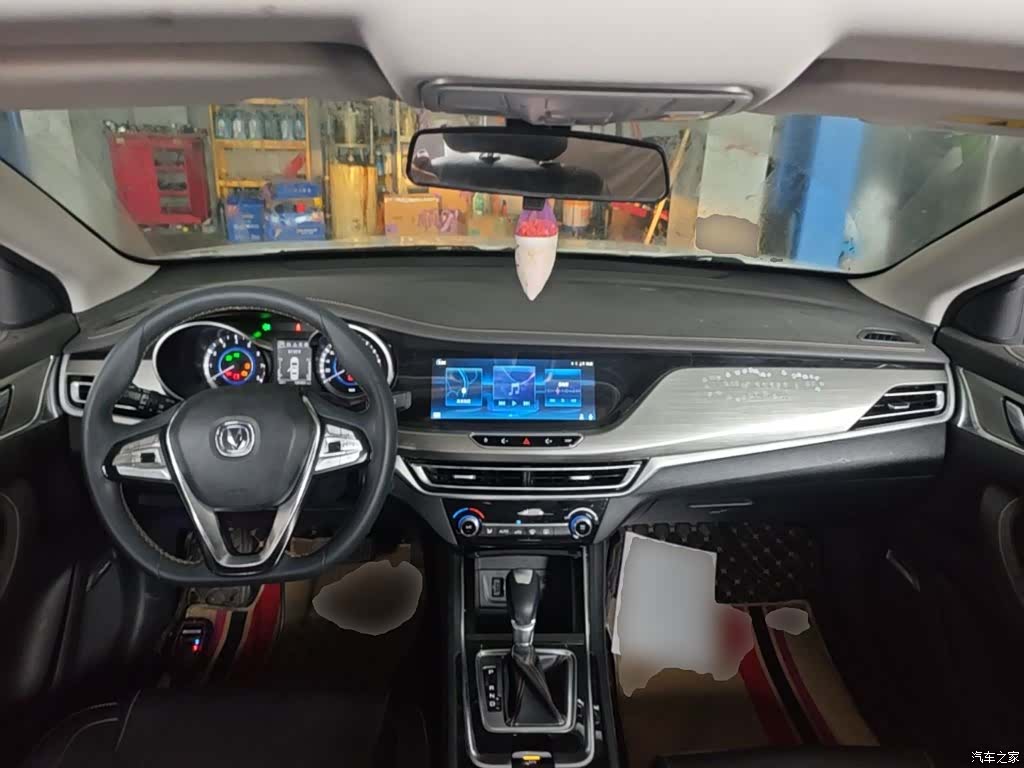 Changan Eado, 2020 10