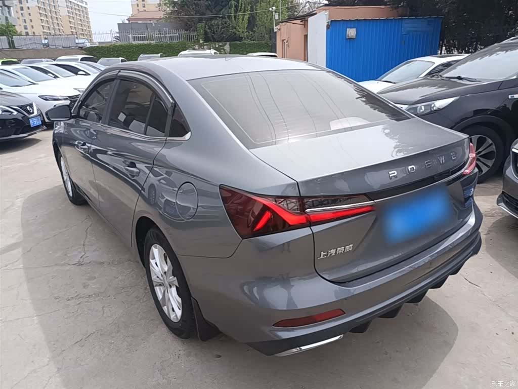 Roewe i5, 2024 все фото
