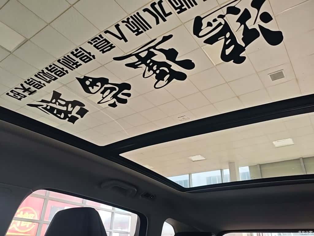 Haval H6, 2022 18