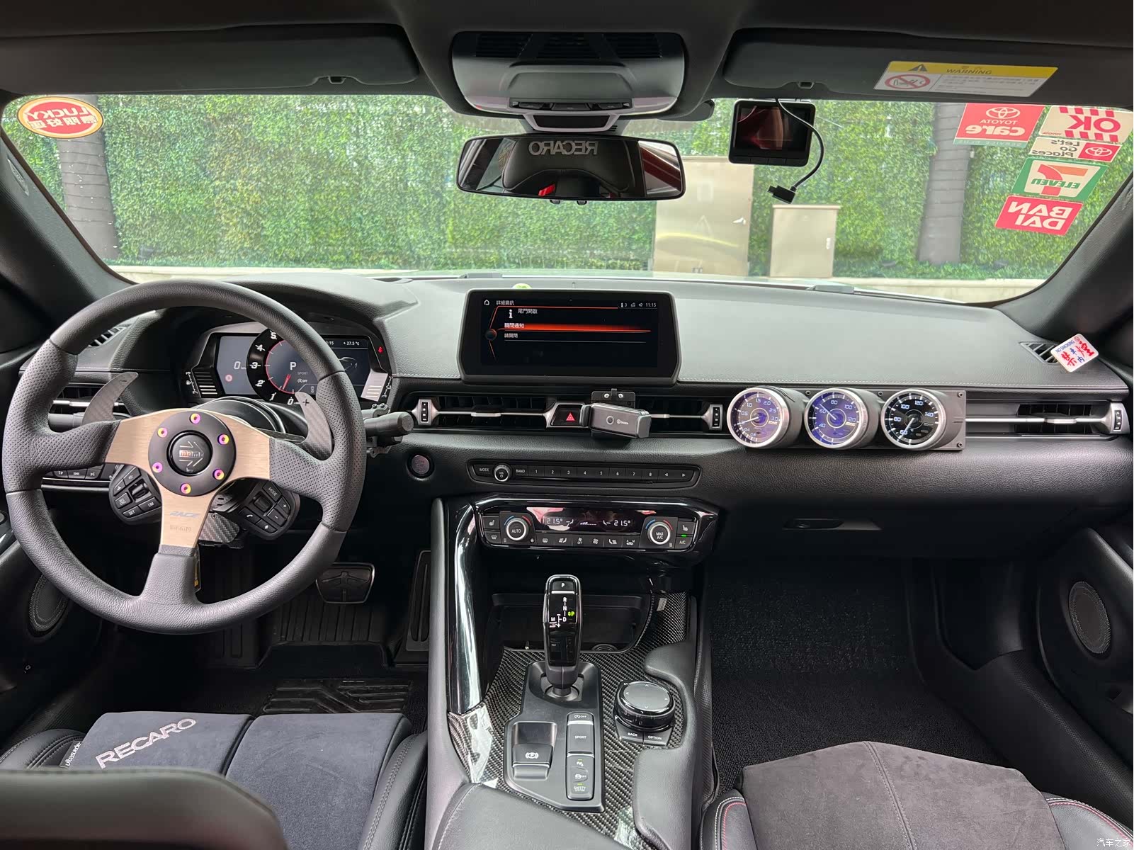 Toyota Supra, 2021 15