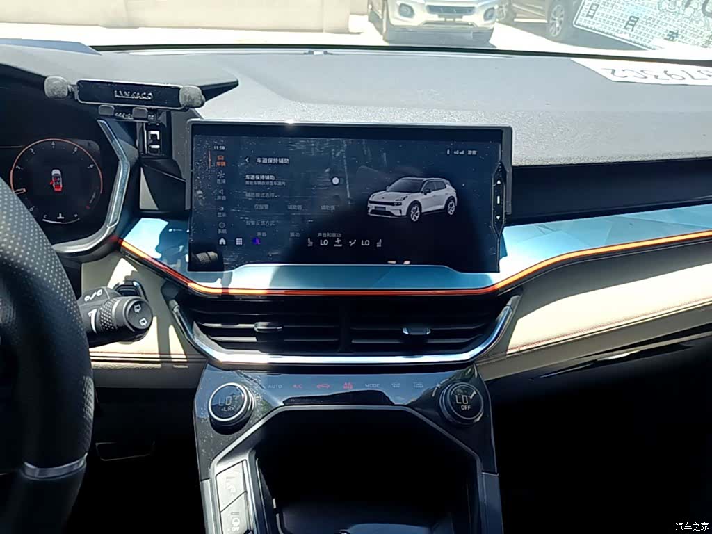 Lynk & Co 02, 2021 13