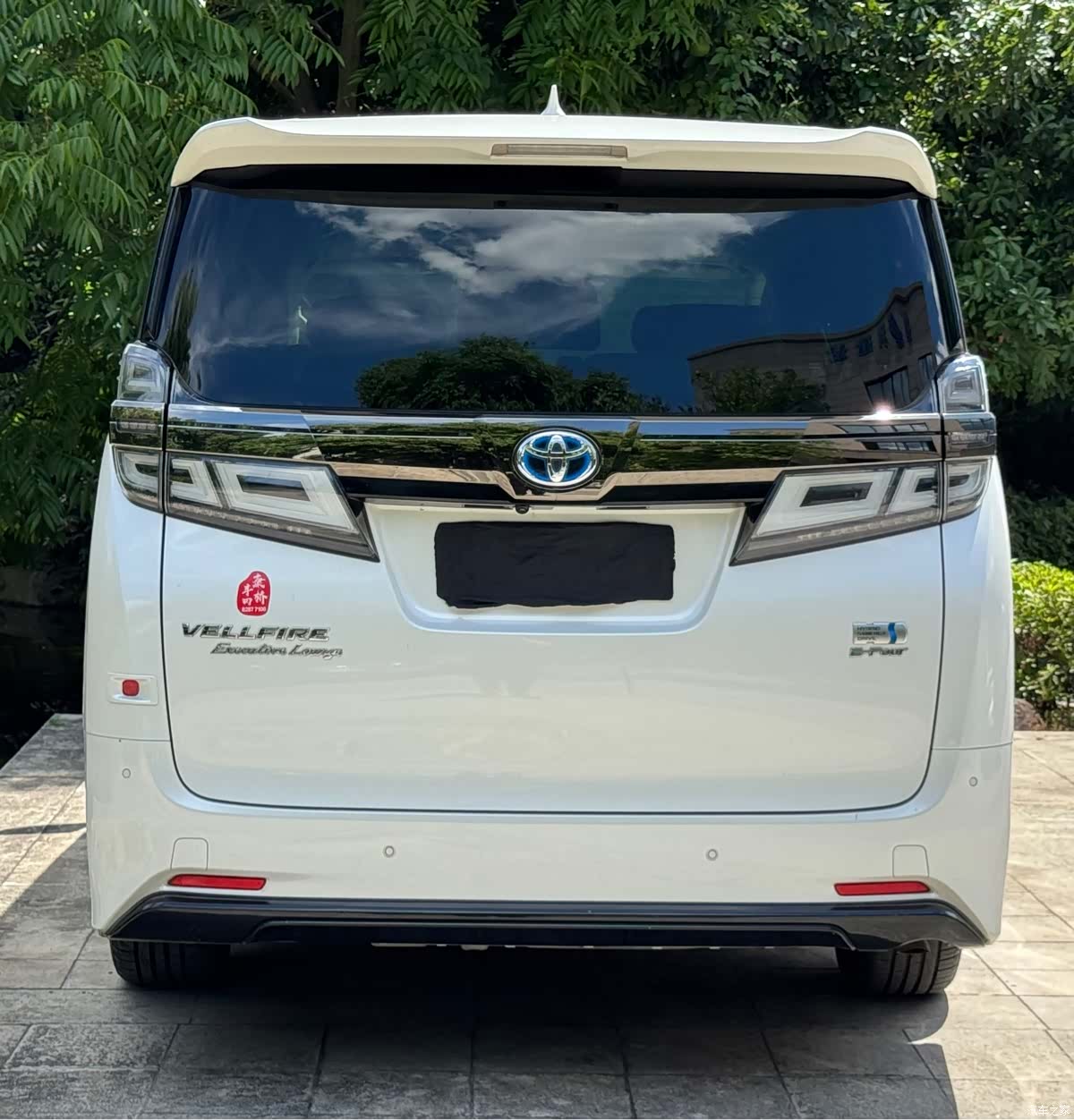 Toyota Vellfire, 2021 6