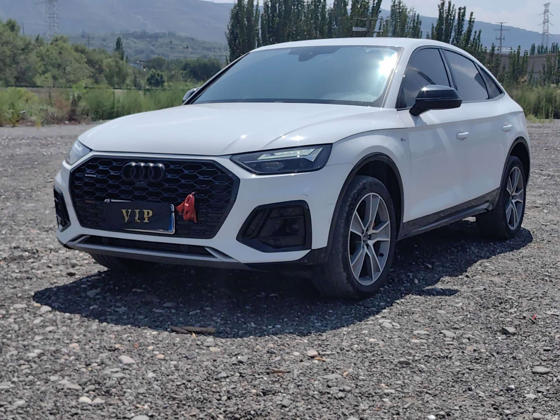 Audi Q5L, 2023 1
