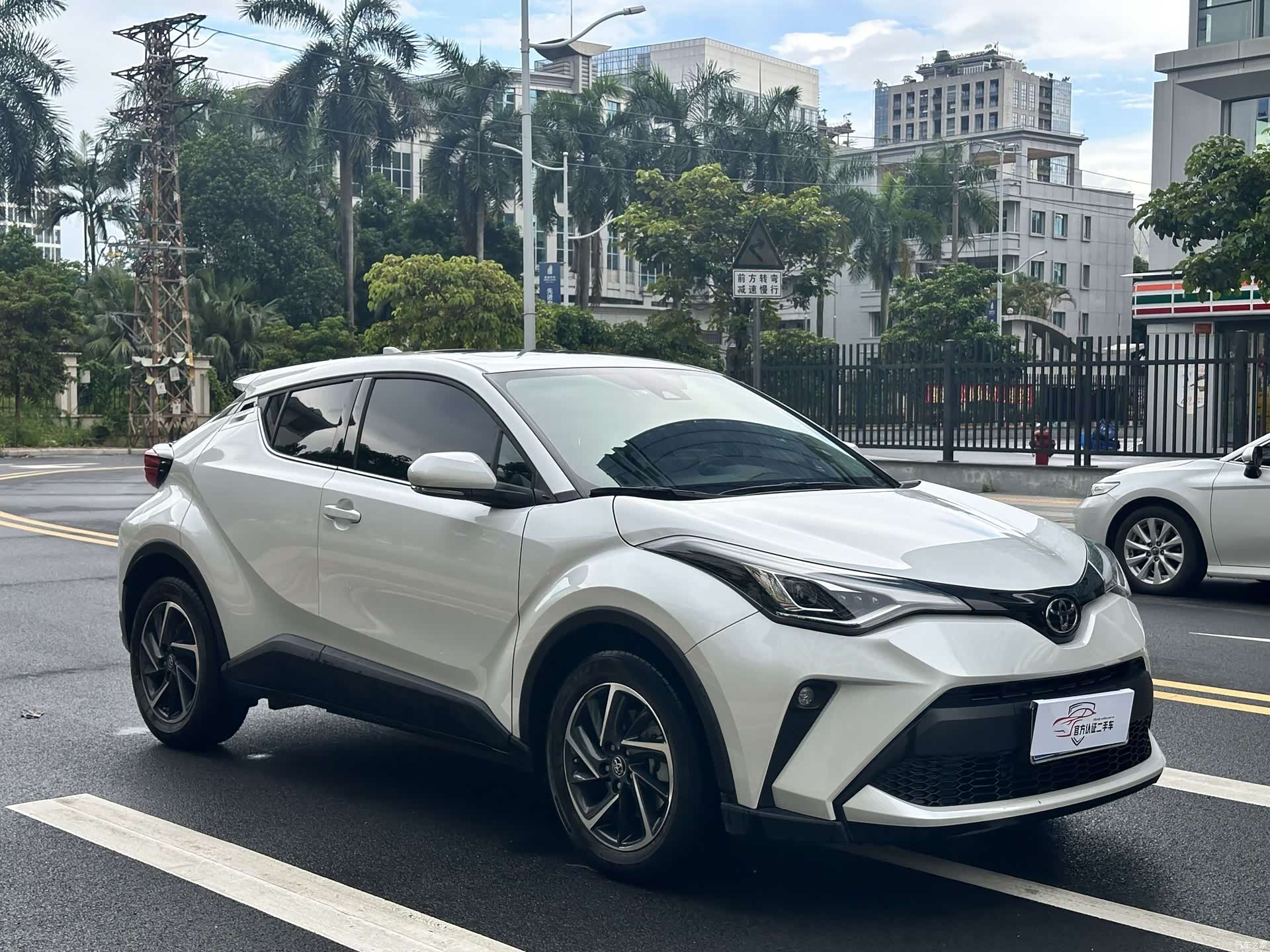 Toyota C-HR, 2023 3