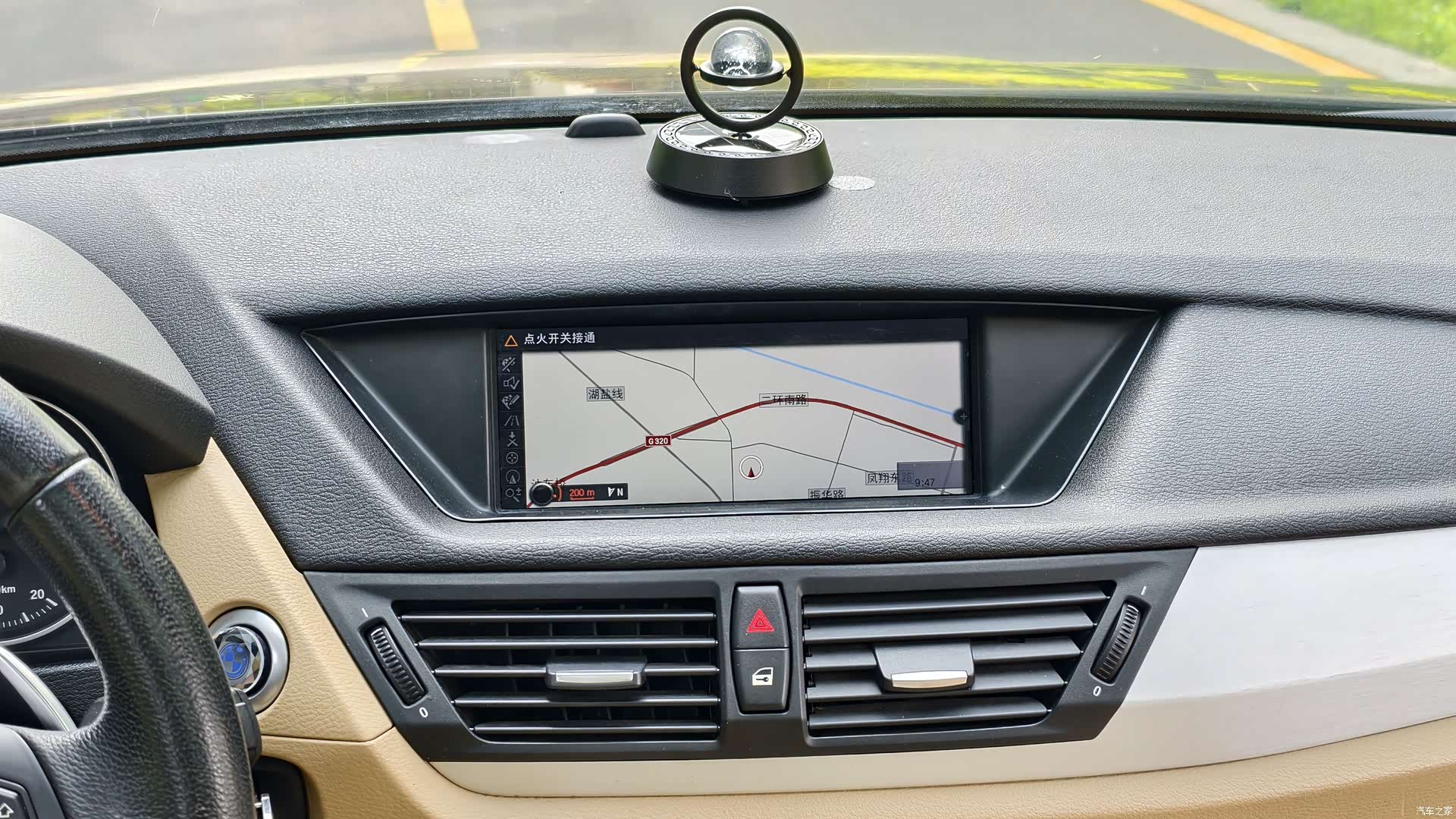 BMW X1, 2012 47