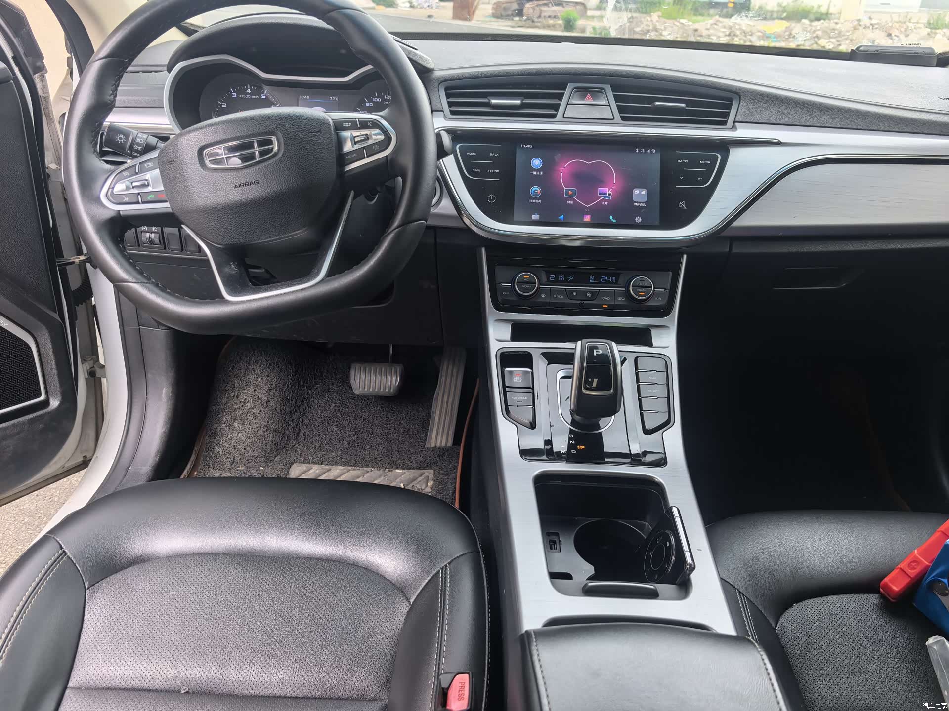 Geely Emgrand, 2020 7