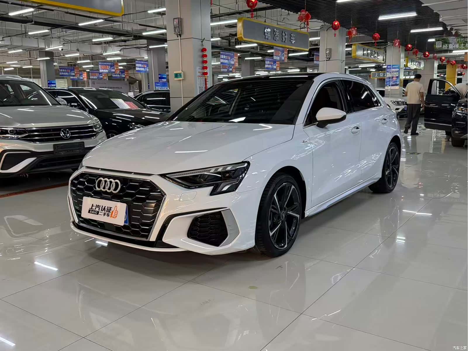 Audi A3, 2023 1