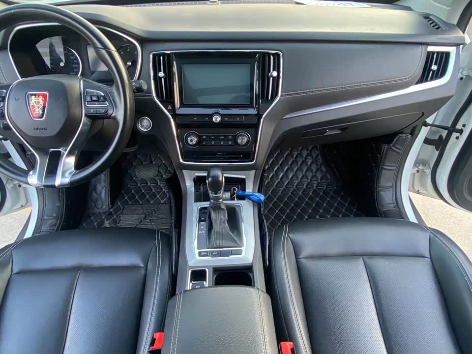 Roewe RX5 Roewe RX5