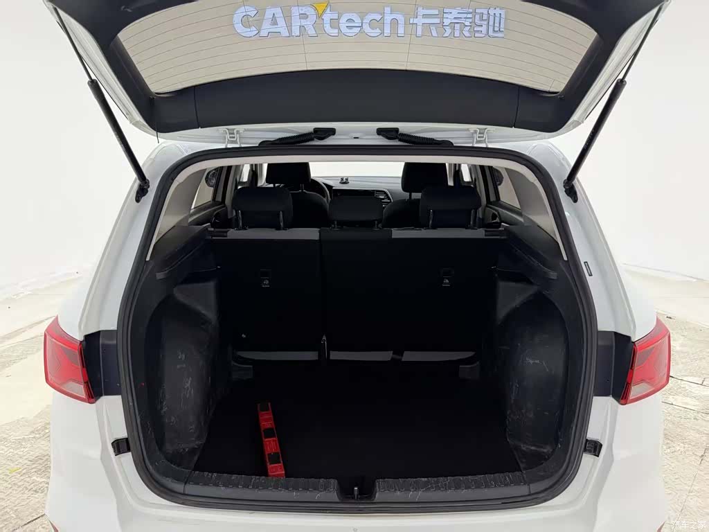 Volkswagen VS7, 2023 10