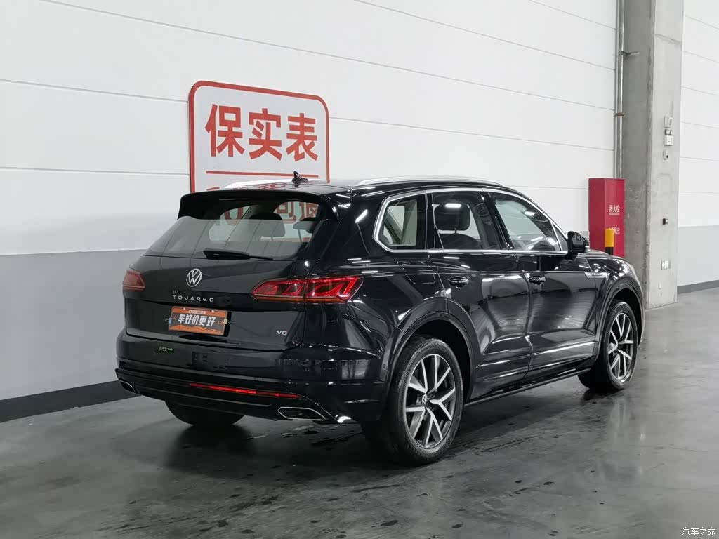 Volkswagen Touareg, 2020 2