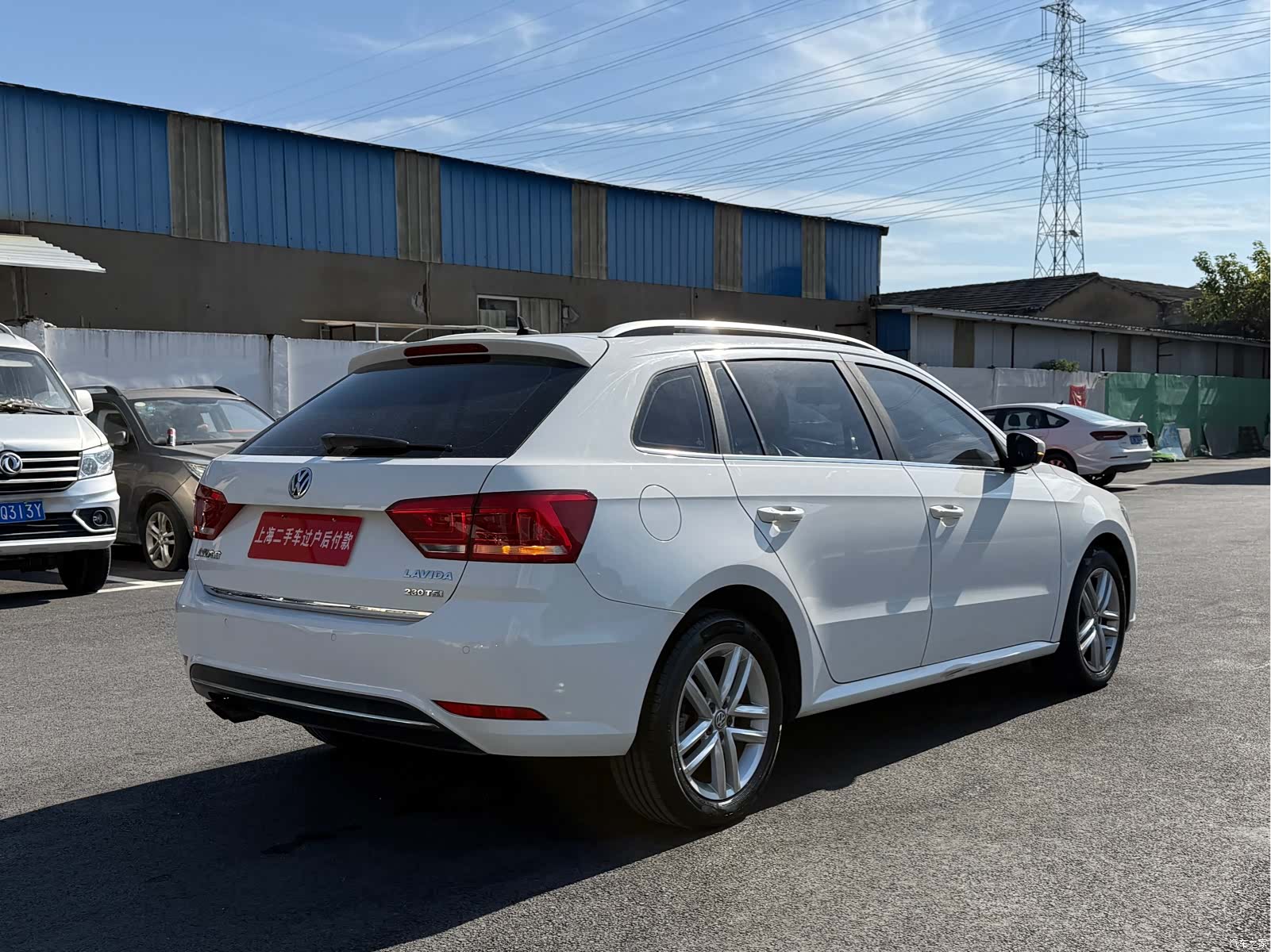 Volkswagen DSG, 2019 11