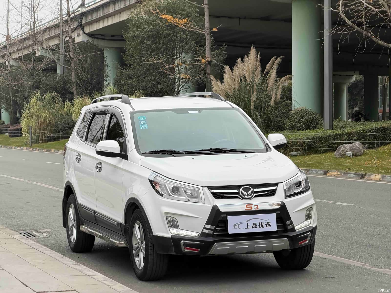 BAIC S3, 2016 3