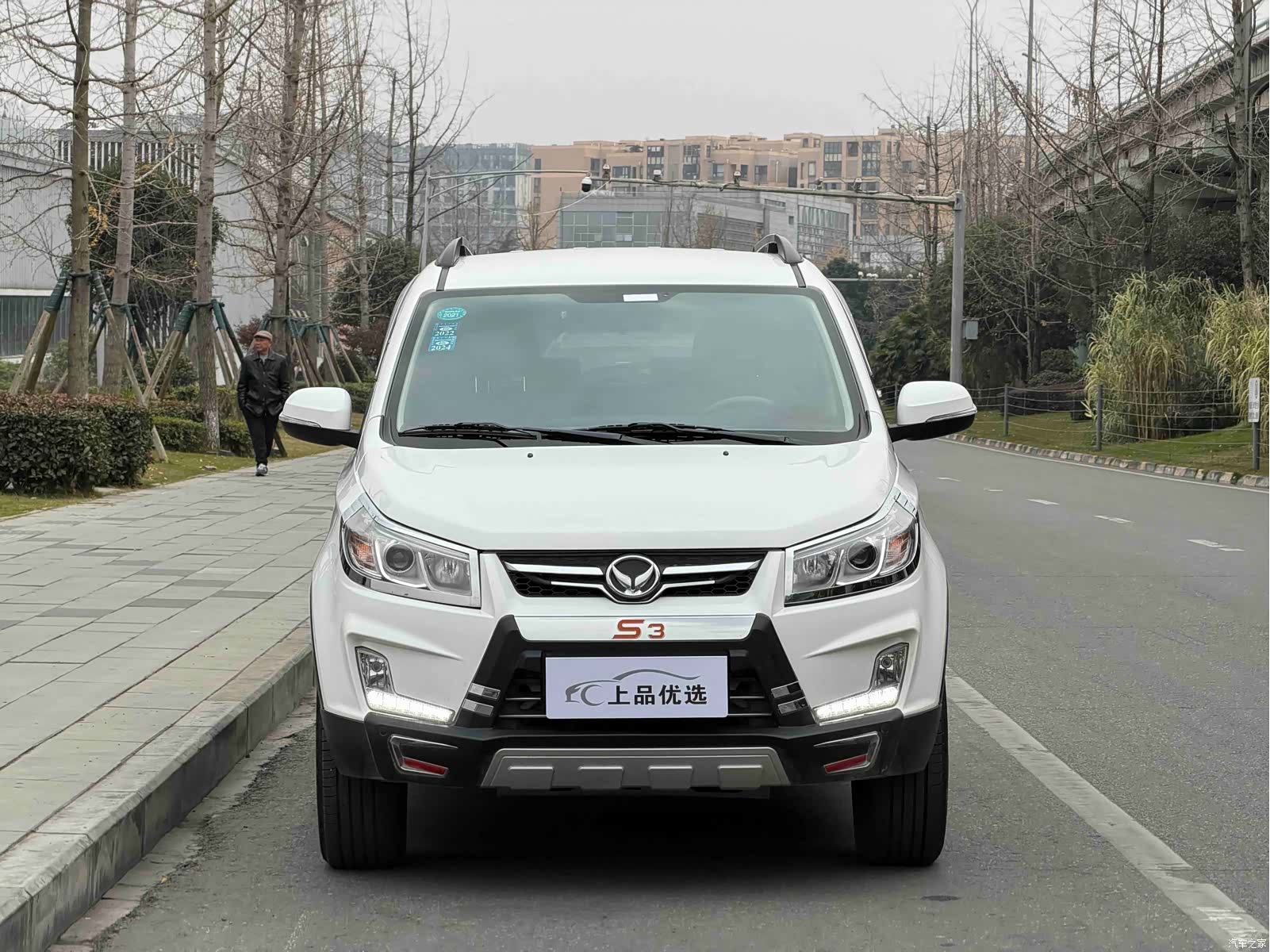 BAIC S3, 2016 2