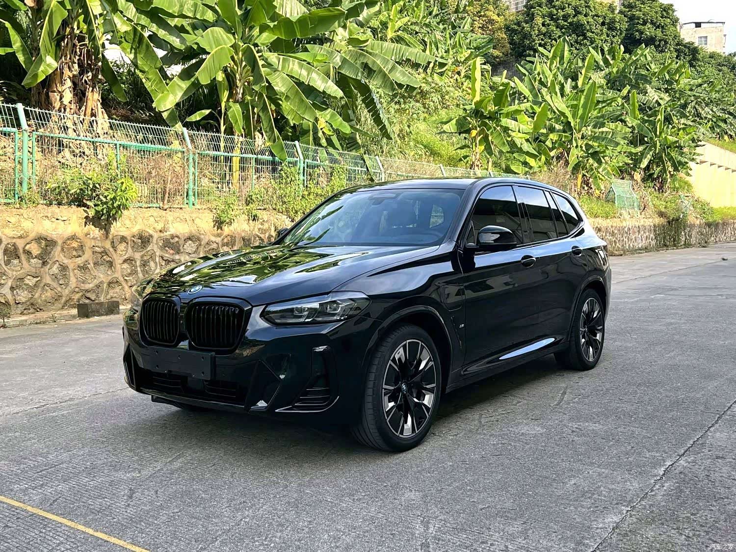 BMW iX3, 2022 1