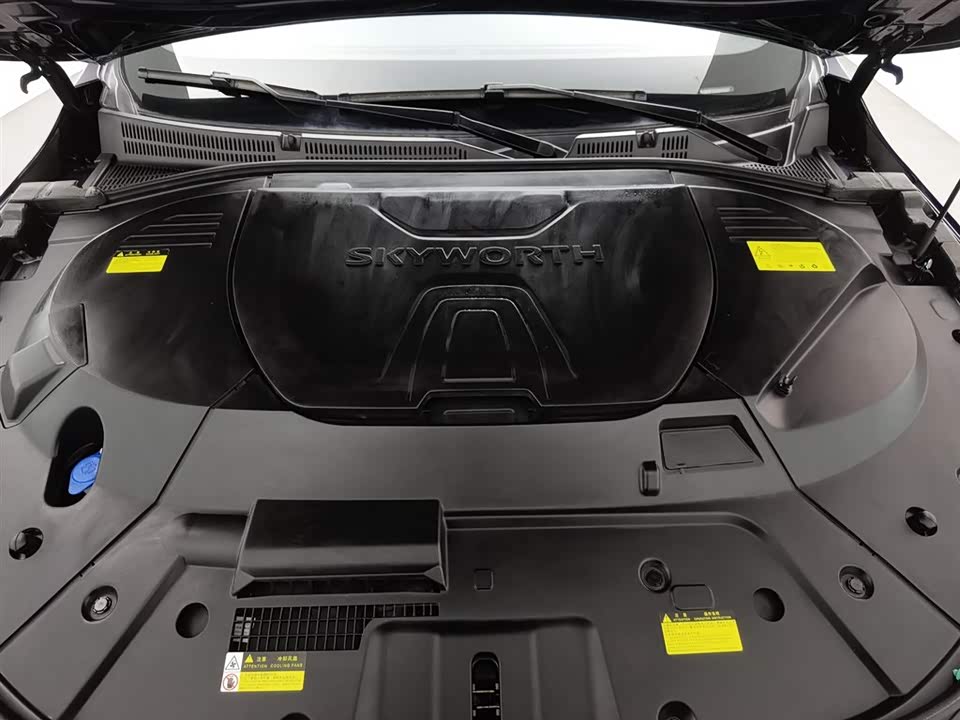 Skyworth Skyworth HT-i