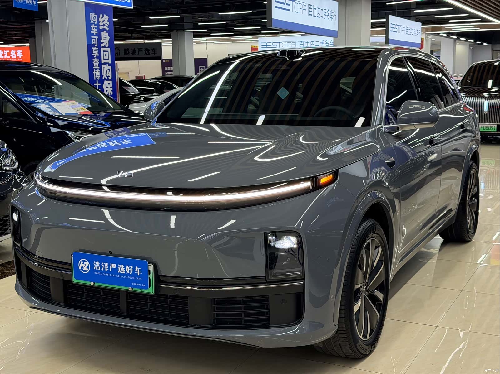 Li Auto L7, 2025 1