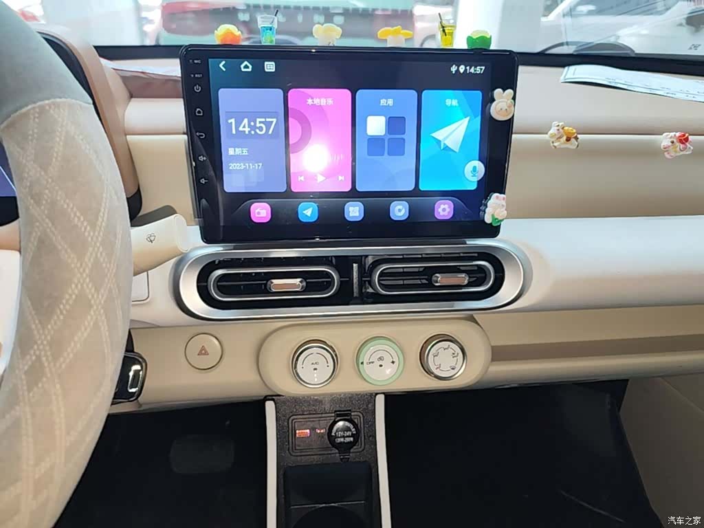 Wuling MINIEV, 2025 13