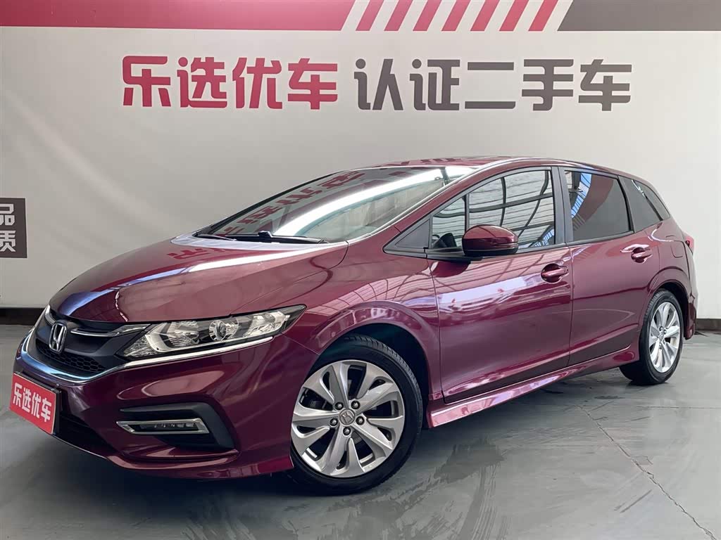 Honda Jade