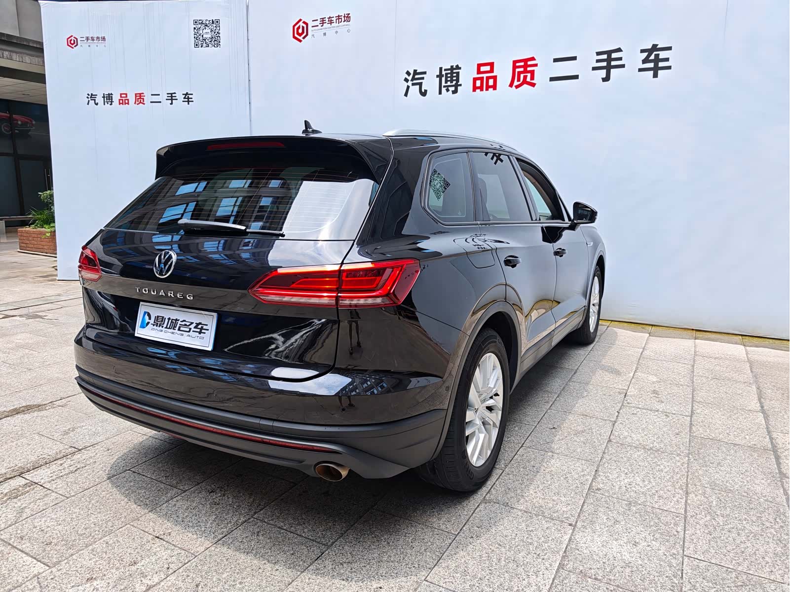 Volkswagen Touareg, 2021 13