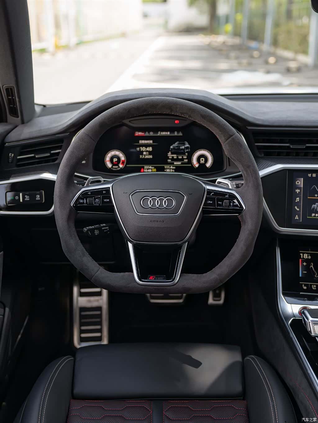 Audi RS, 2026 12
