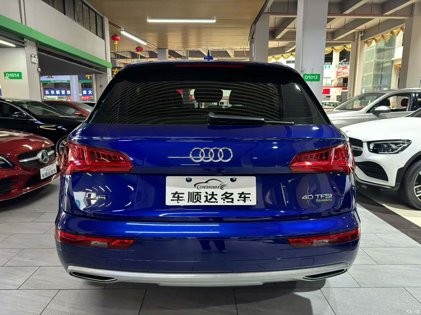 Audi Q5L, 2019 8
