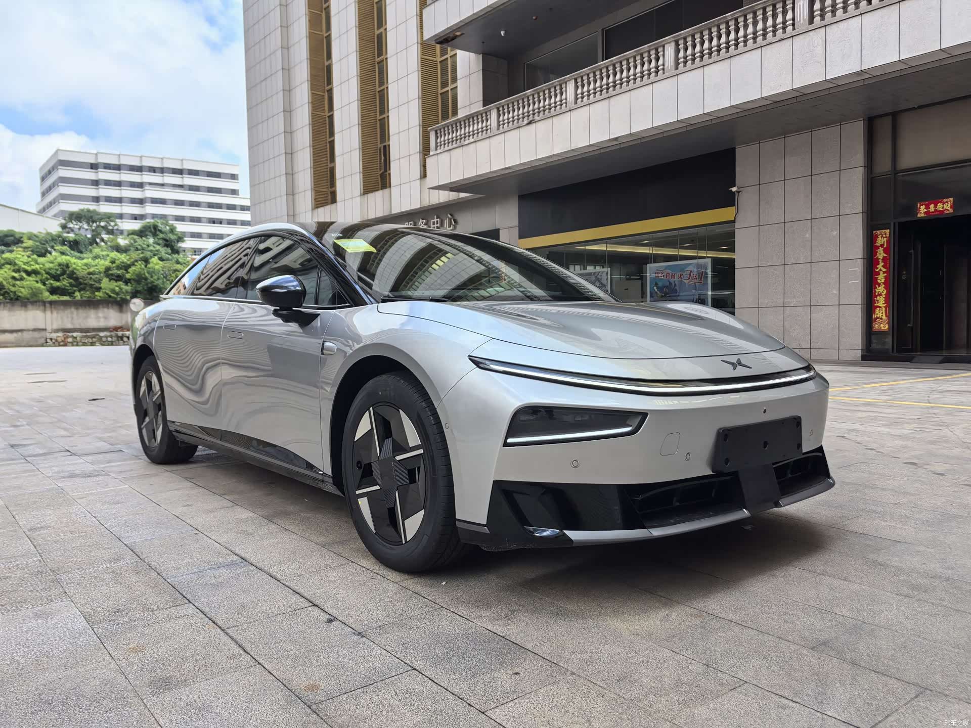 Xpeng P7, 2026 7