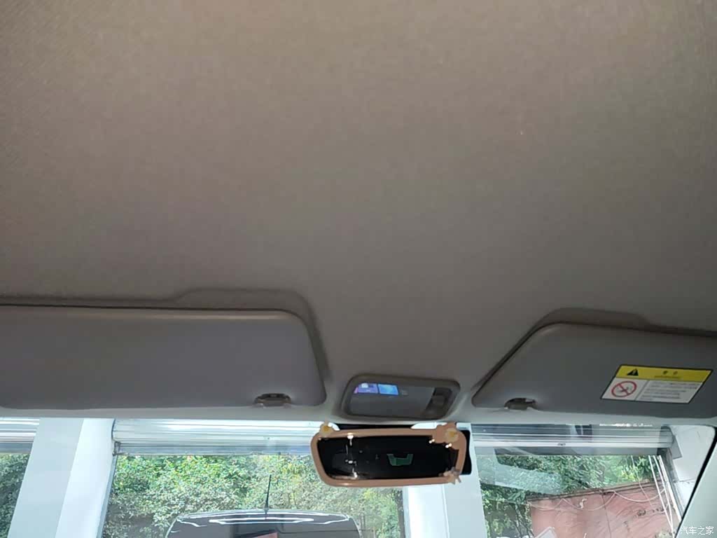 Wuling MINIEV, 2025 18