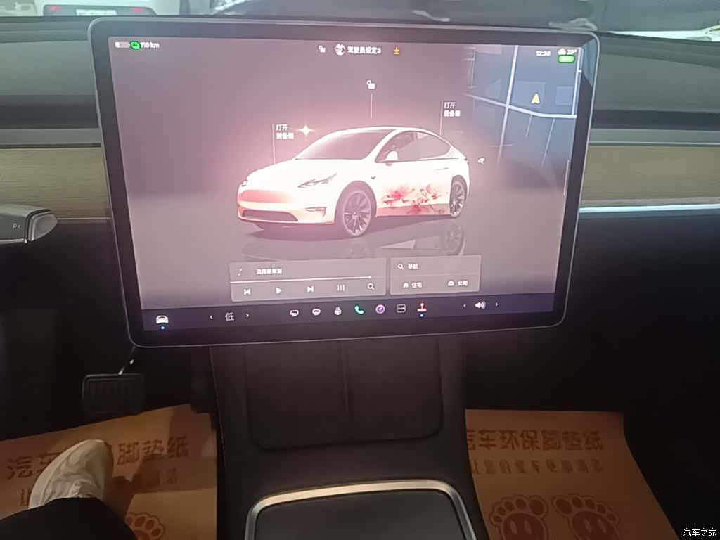 Tesla Model Y, 2022 13