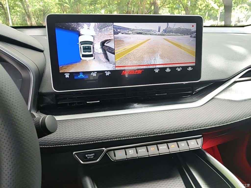 Geely Preface, 2021 9