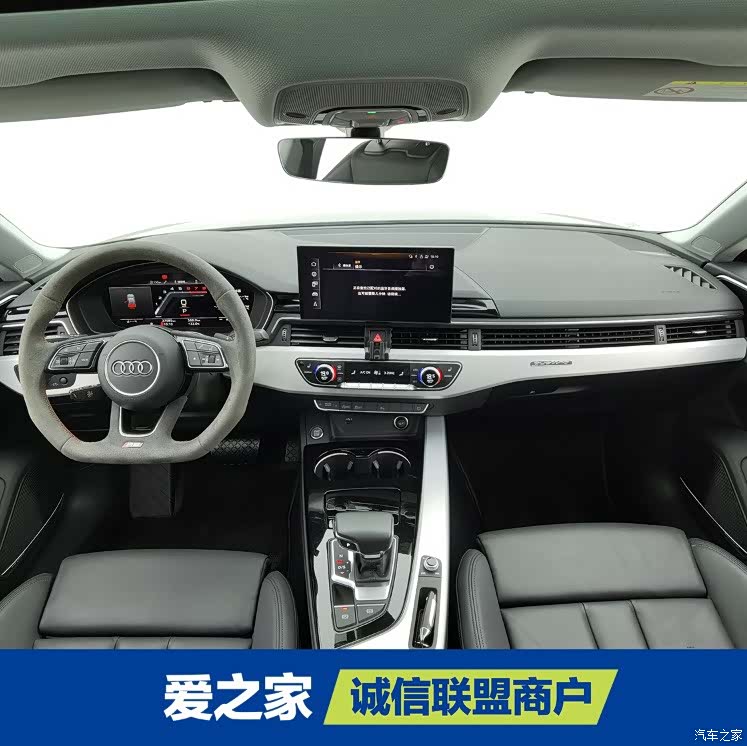 Audi A5, 2024 6