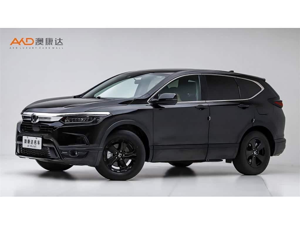 Honda Breeze