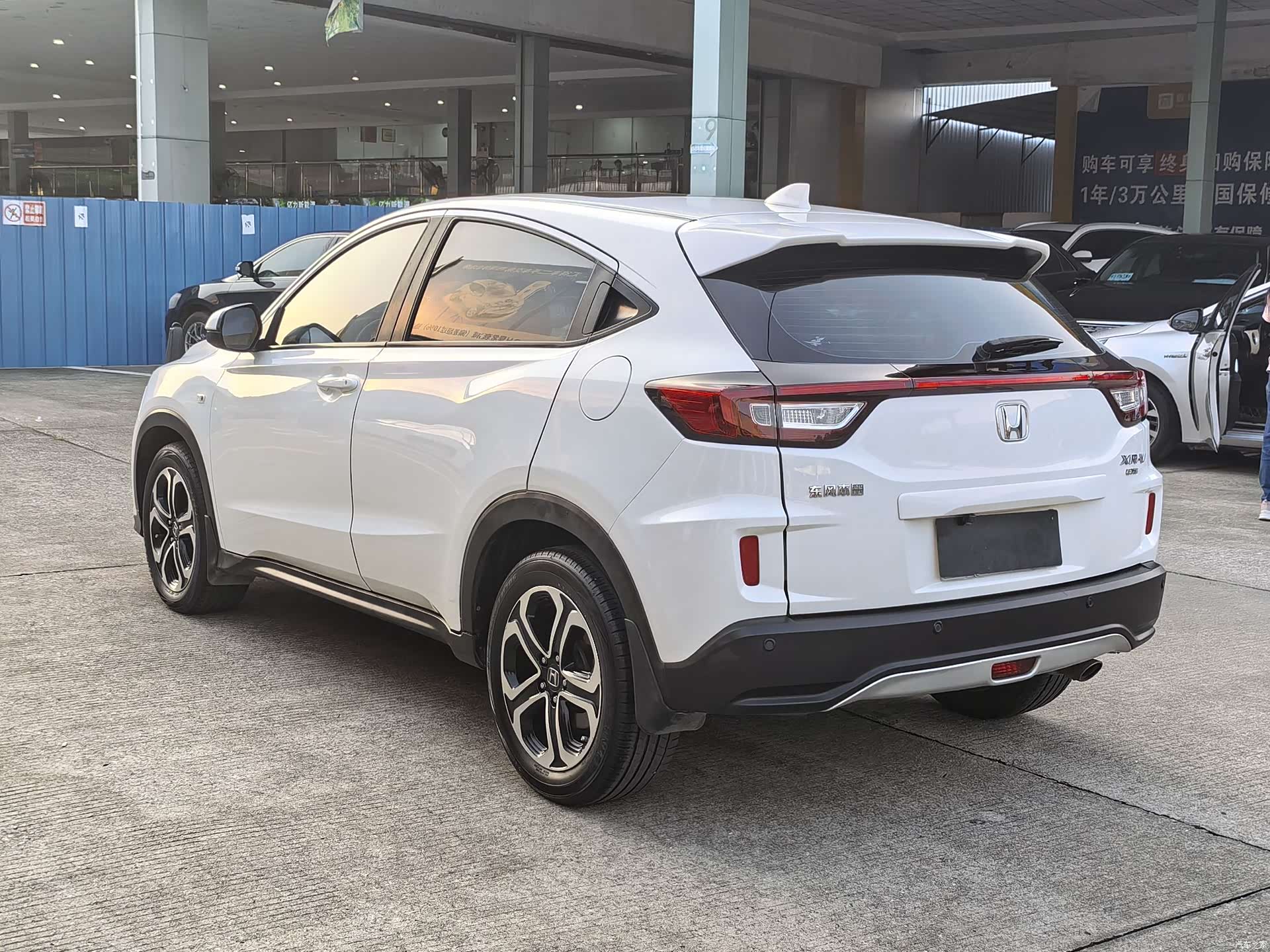 Honda XR-V, 2016 4