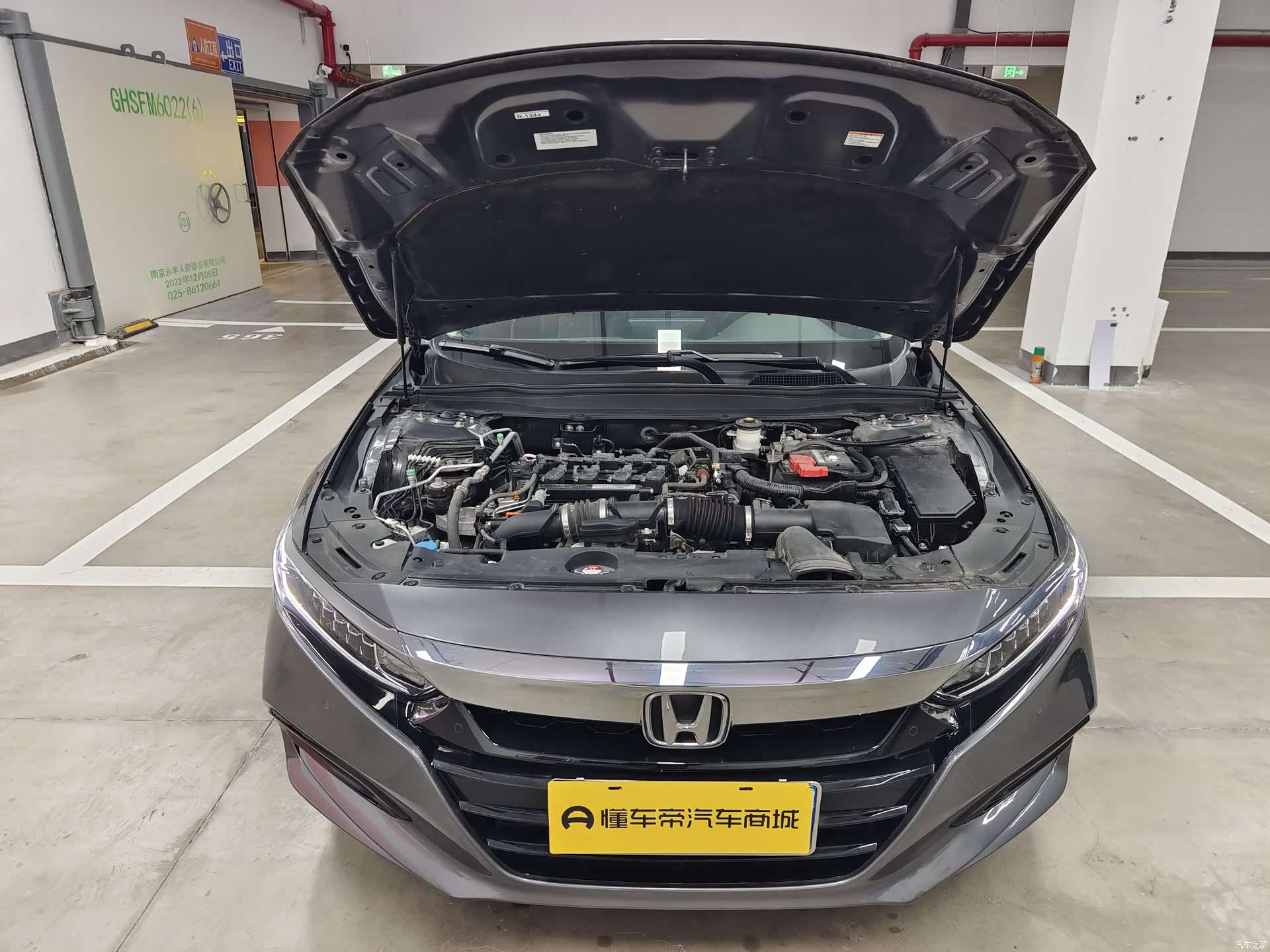 Honda Accord, 2020 19