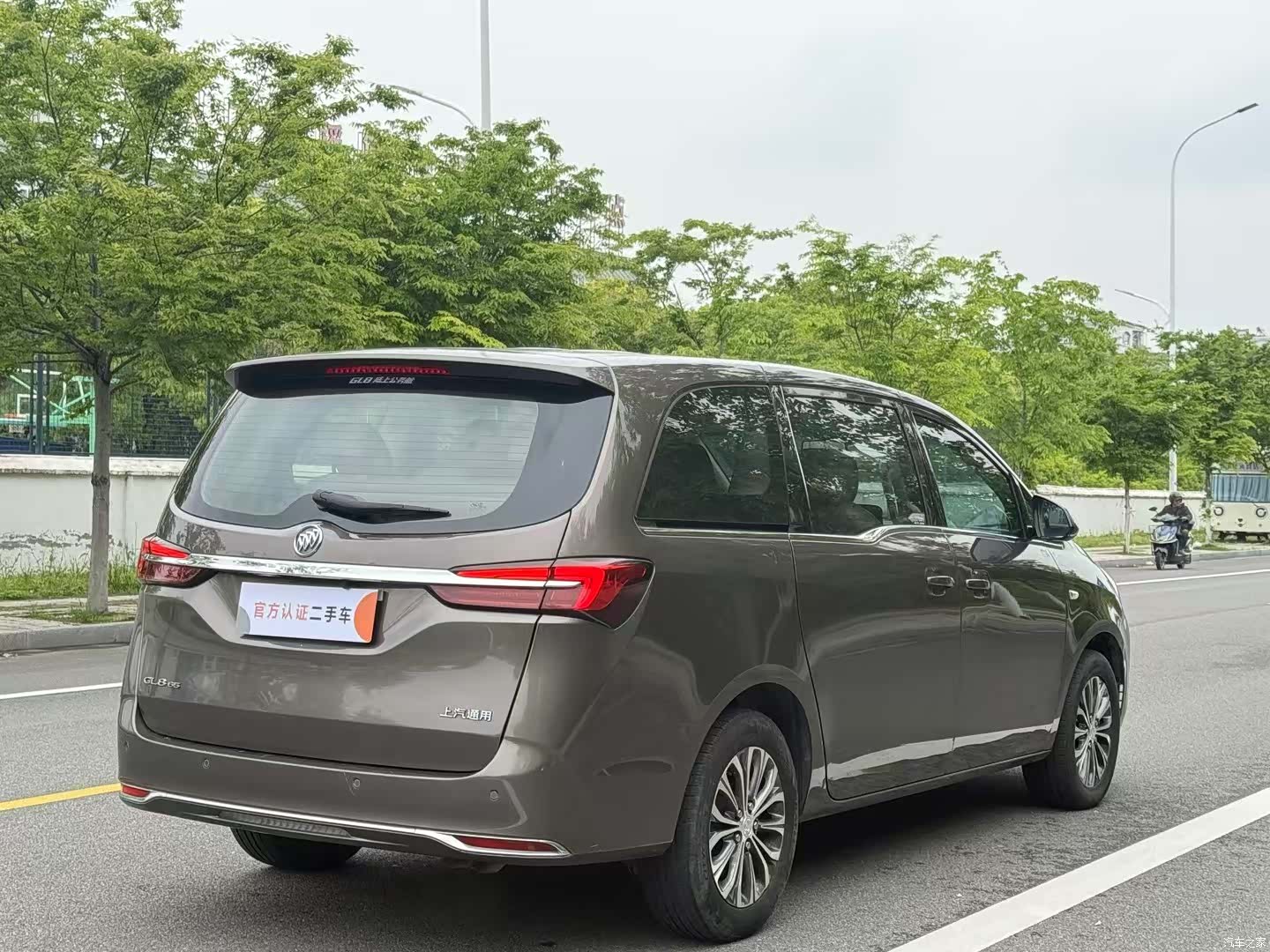 Buick GL8, 2020 7