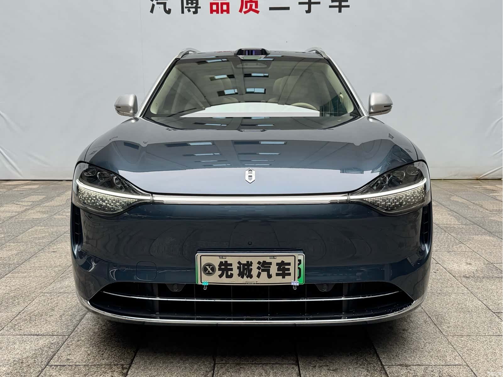 AITO M9, 2024 2