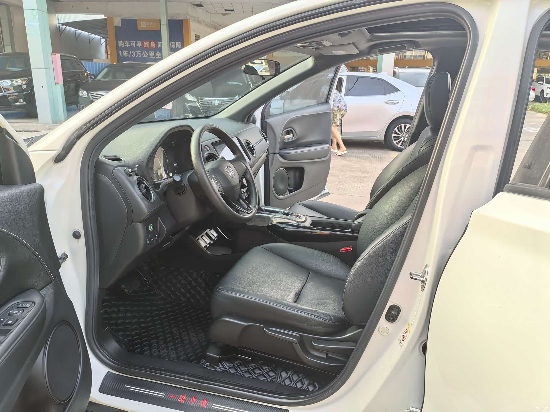 Honda XR-V, 2016 9