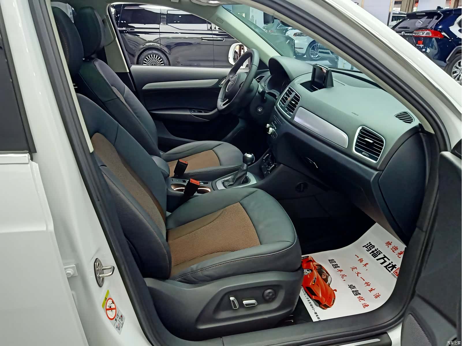 Audi Q3, 2019 24