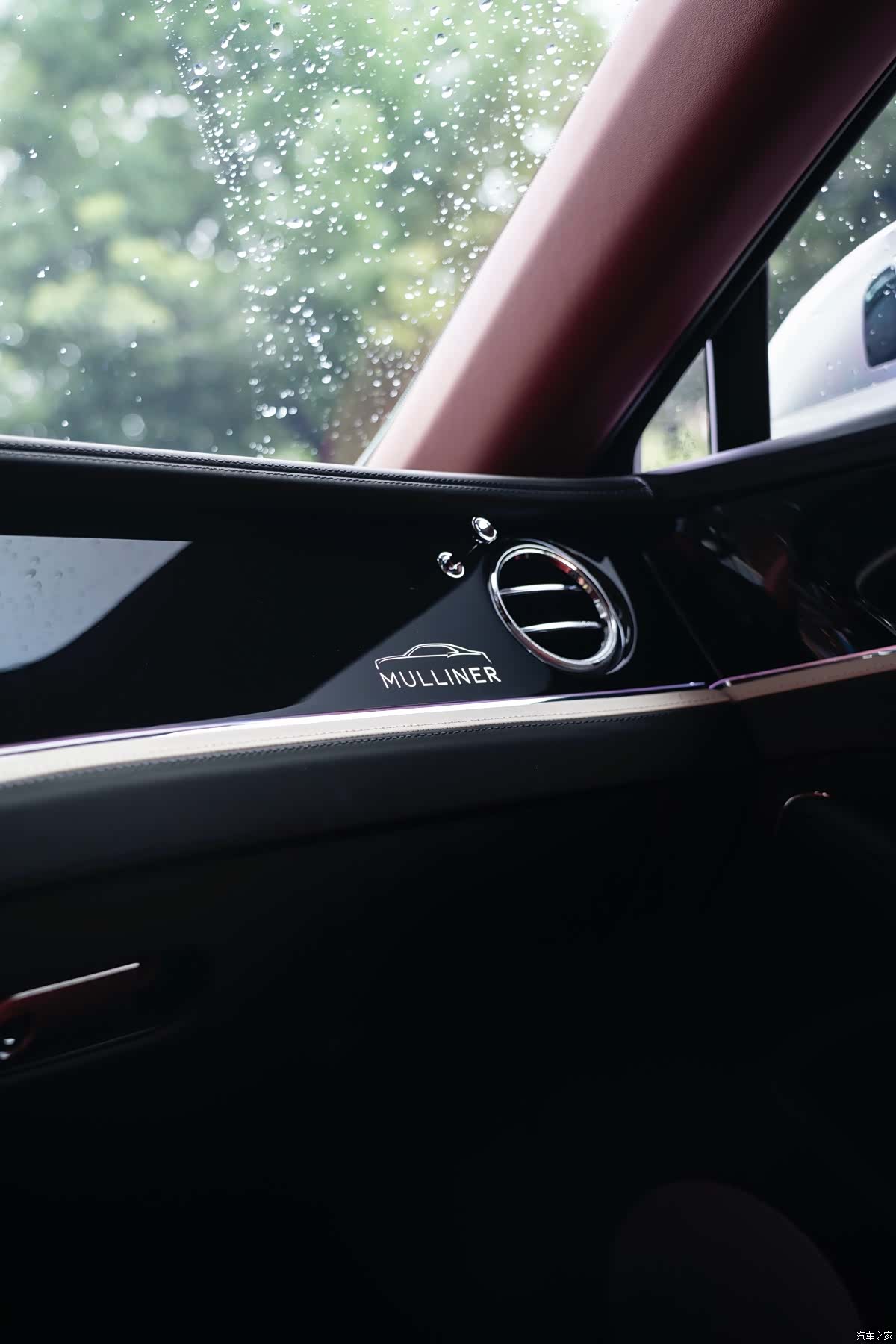 Bentley Flying Spur, 2025 14