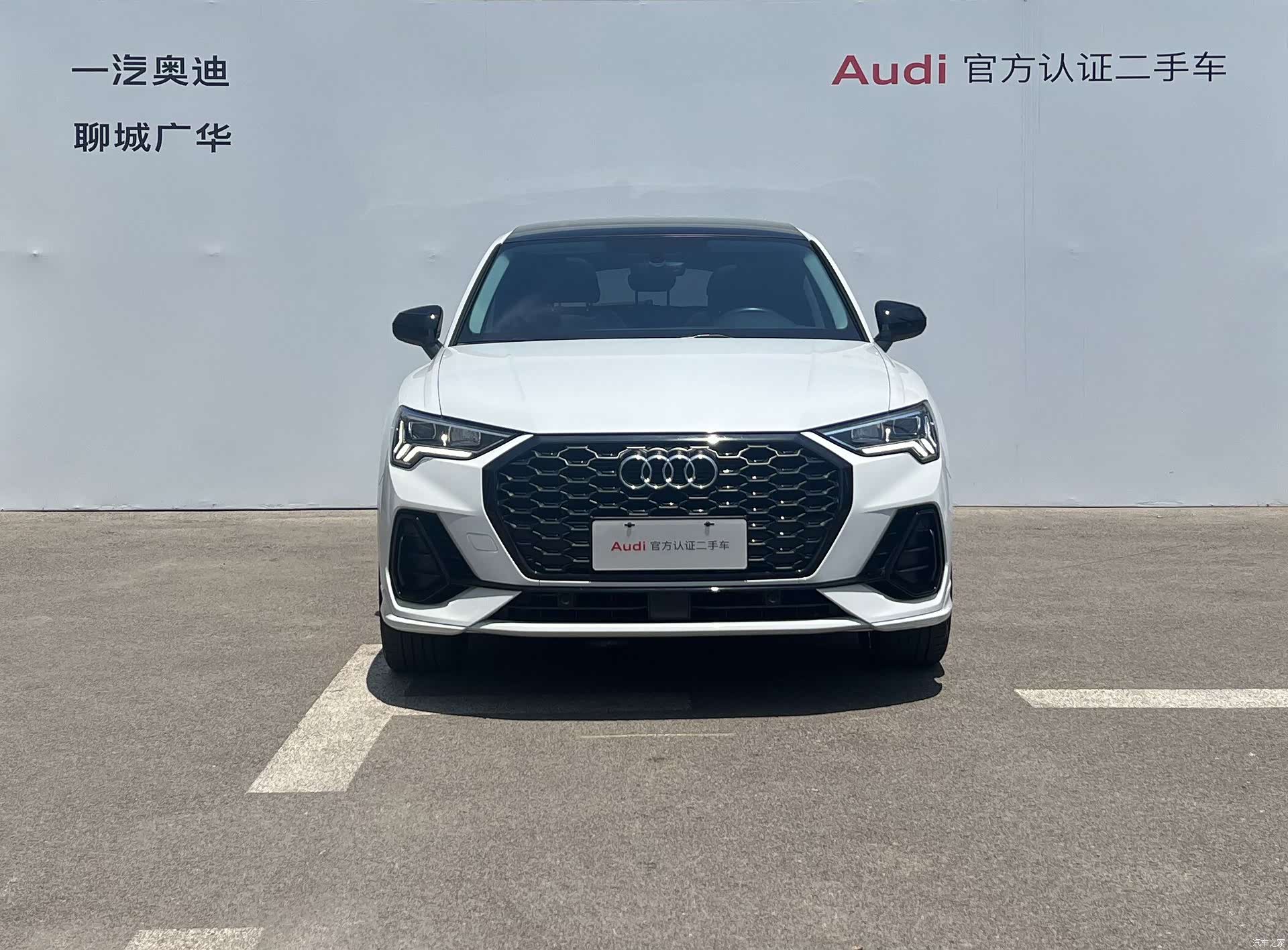 Audi Q3, 2022 2