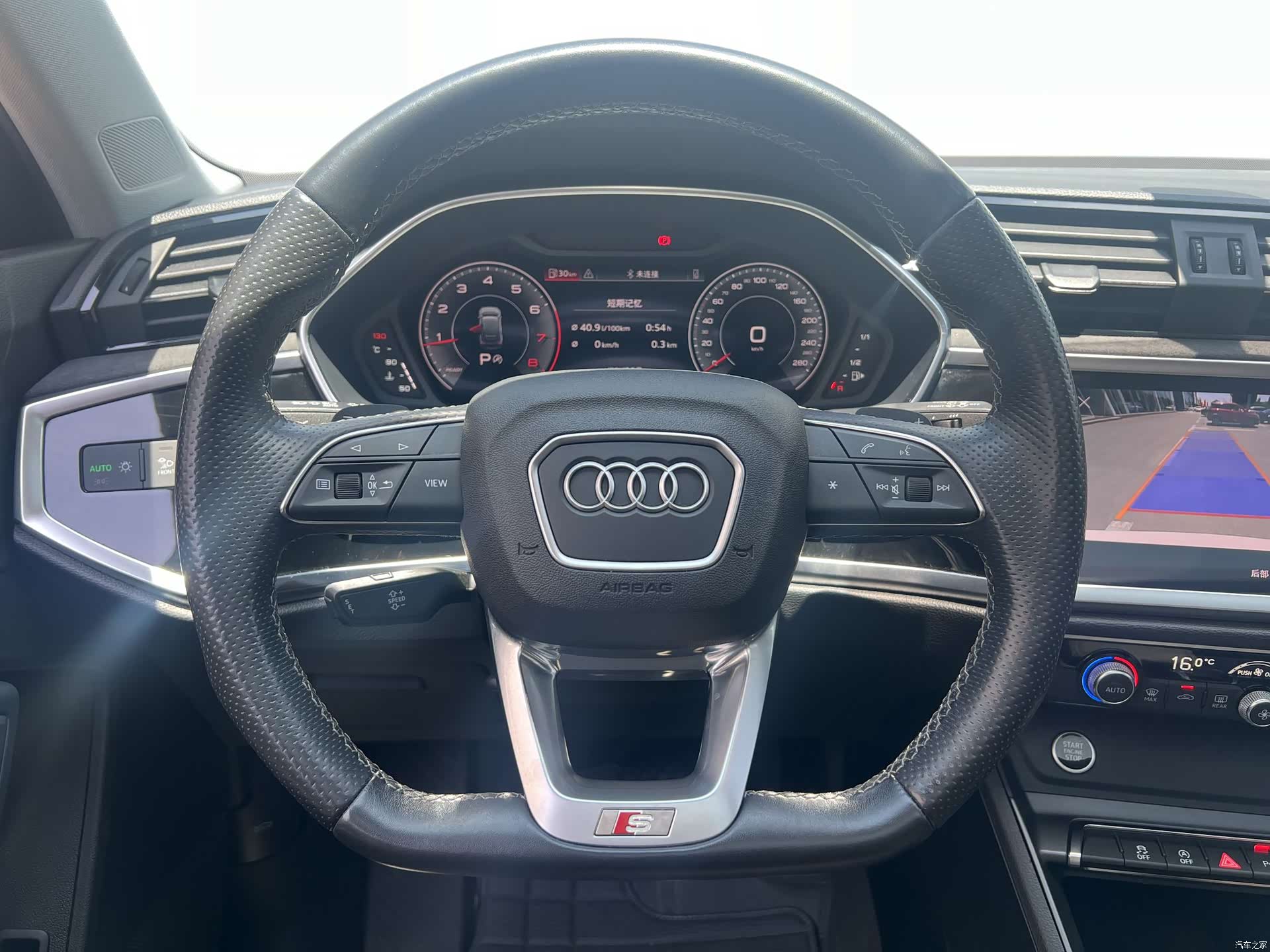 Audi Q3, 2022 9