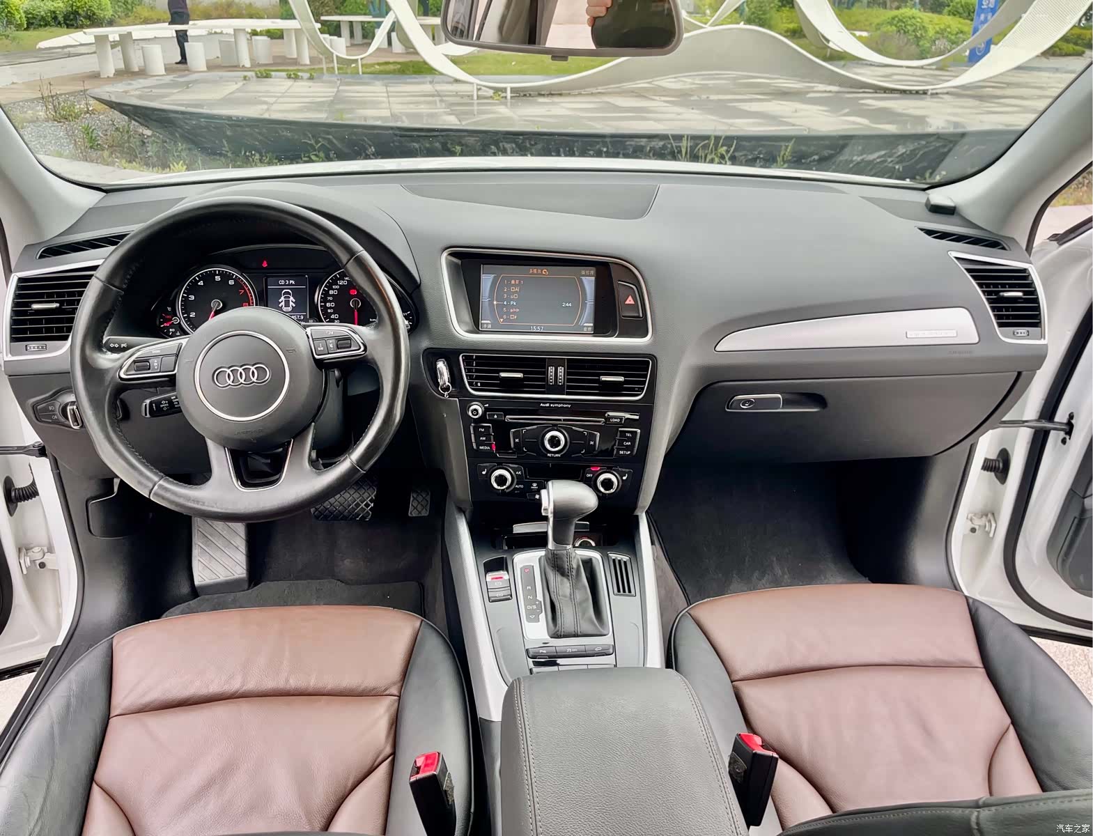 Audi Q5, 2016 13