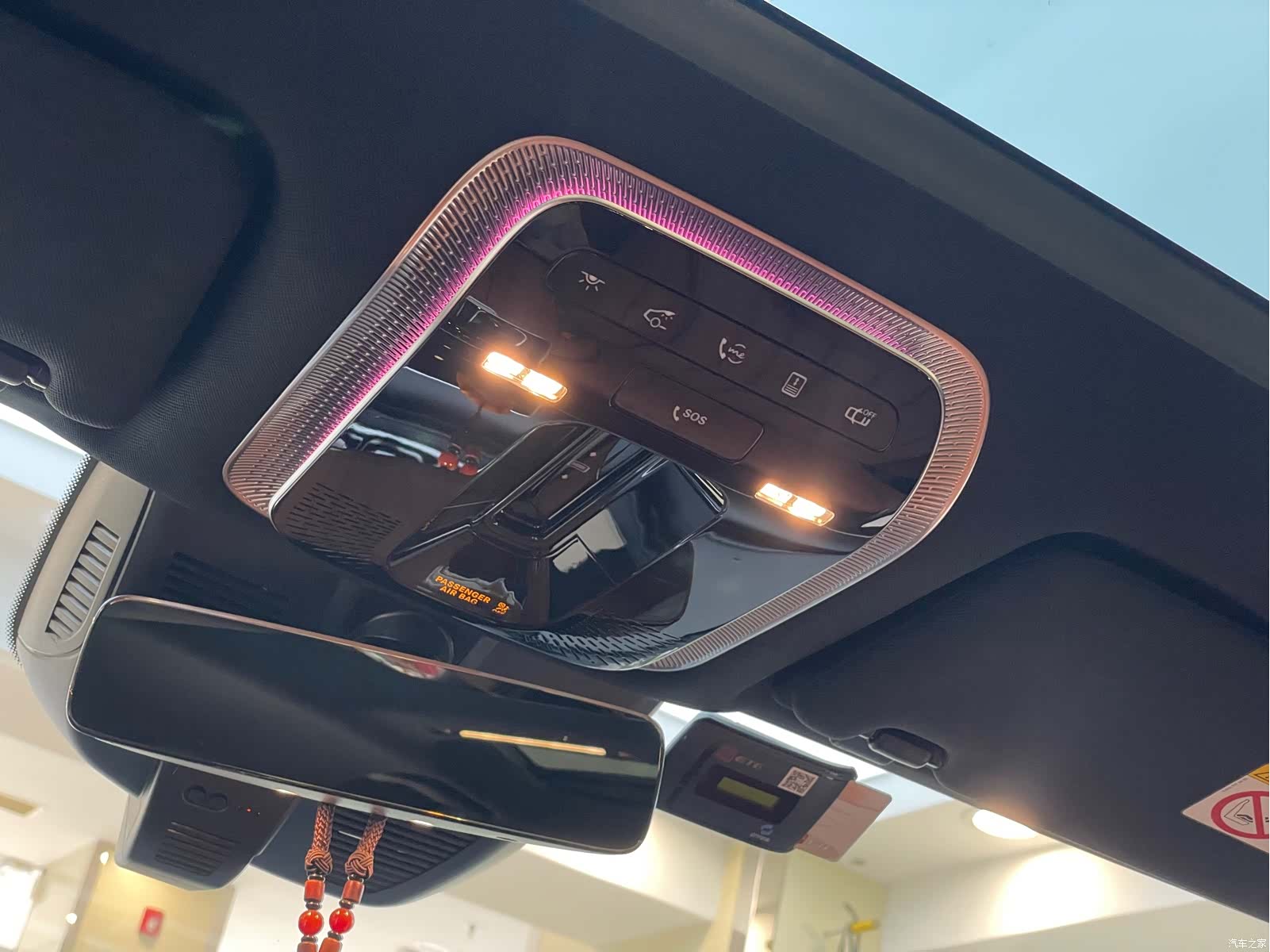 Mercedes-Benz S-Class, 2021 26