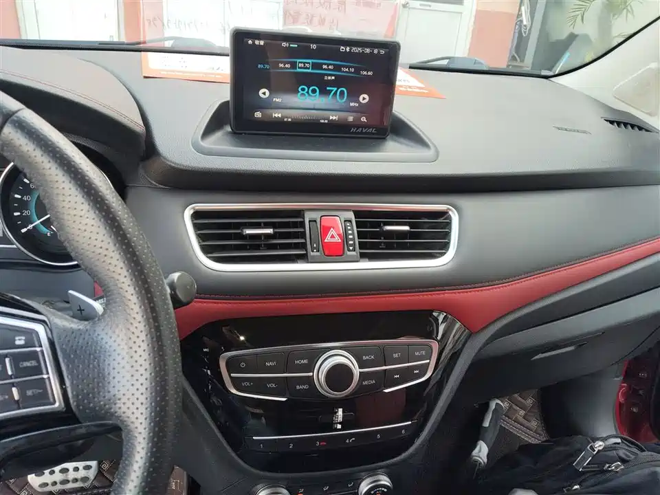 Haval H1