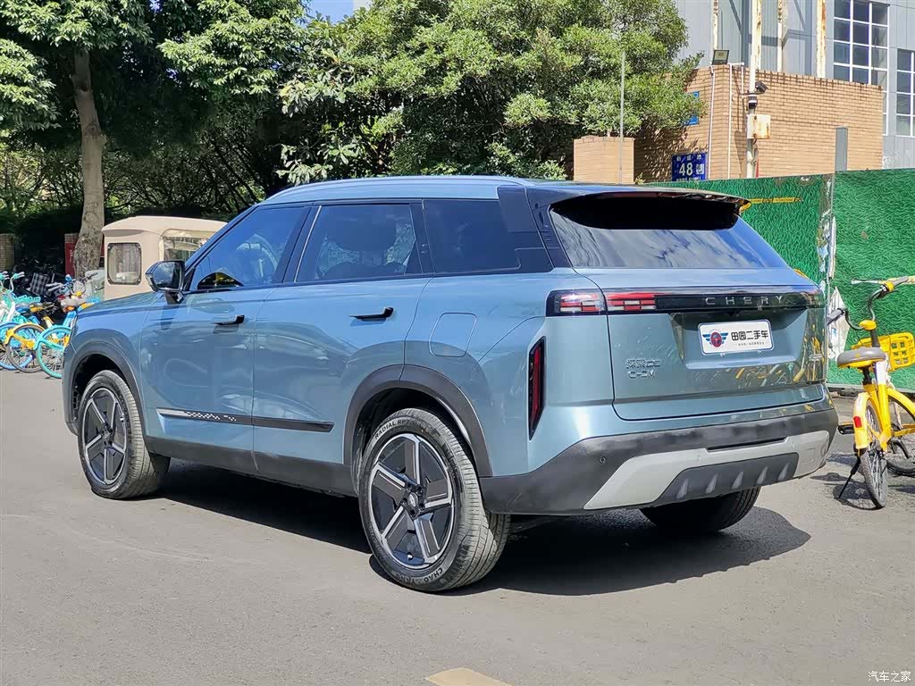 Chery 06, 2024 4